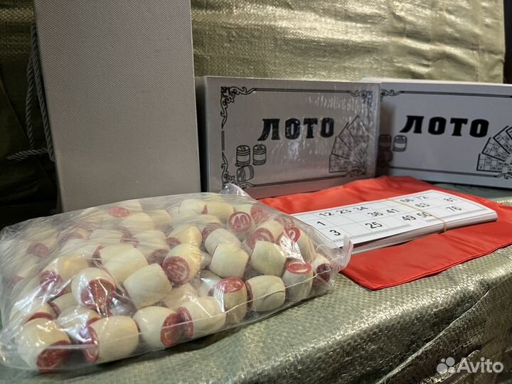Русское Лото новое в подарочной упаковке