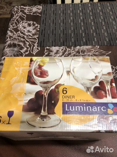 Фужеры Luminarc