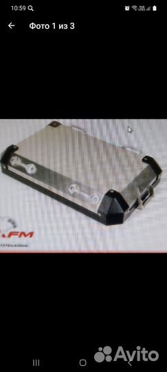 Крышка Кофра BMW (Бокового либо лево либо право)