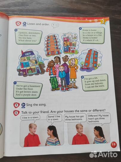 Учебник Kids box 3 pupil's book