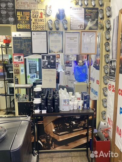 Средство для чистки Кофемашины, декальцинация