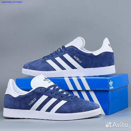 Кроссовки Adidas Gazelle (Арт.40640)