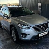 Mazda CX-5 2.0 AT, 2016, 138 000 км, с пробегом, цена 2 269 000 руб.