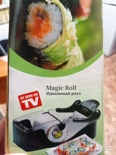 Набор для приготовления роллов