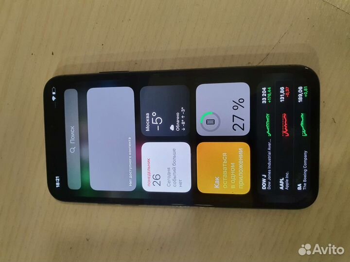 iPhone x 256 гб