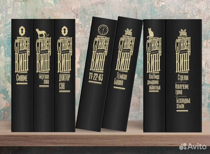 Кристо, Фитцпатрик, Кагава, Книжная полка, Хоук