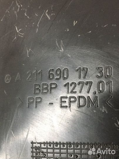 Подкрылки задние на мерседес w211