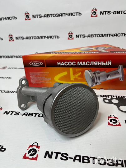 Масляный насос газель