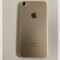 iPhone 7, 128 ГБ