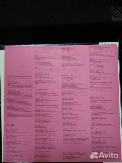 Виниловые пластинки