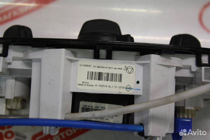 Блок управления печки/климат-контроля Nissan G15