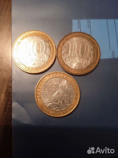 Приозерск ммд