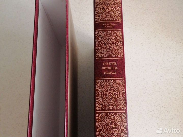 Полное собрание исторического музея 2006 г