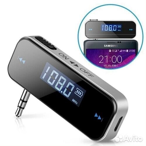 FM радио передатчик (модулятор)