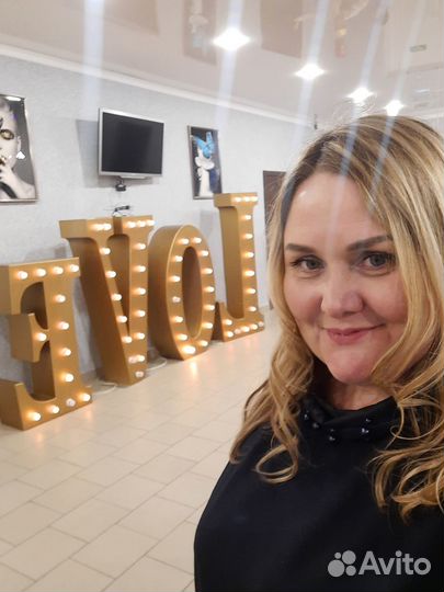 Ведущая + диджей на свадьбу и юбилей,тамада