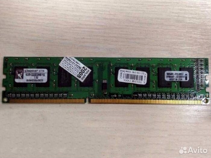 Оперативная память Kingston DDR3 1024/10600/1333