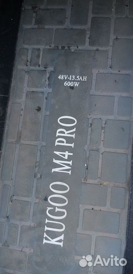 Продам электросамокат kugoo M4 PRO