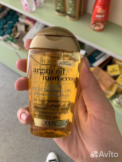 Аргановое масло OGX