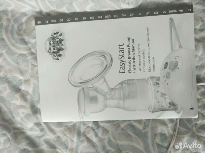 Молокоотсос электрический