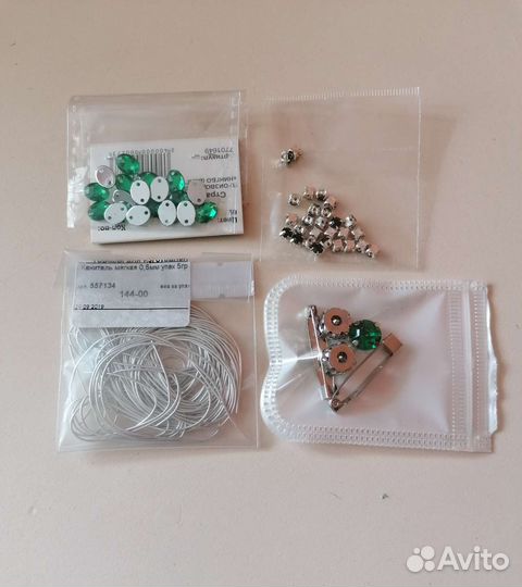 Набор для вышивки