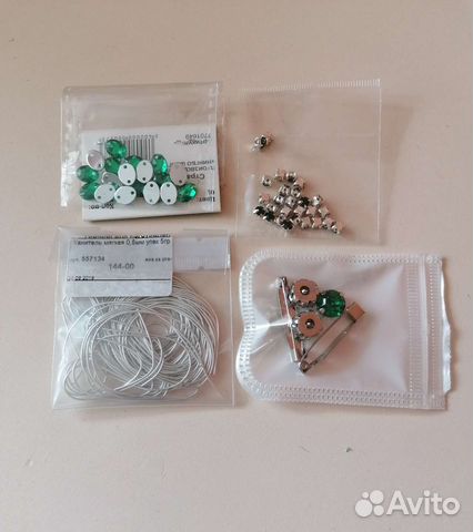 Набор для вышивки