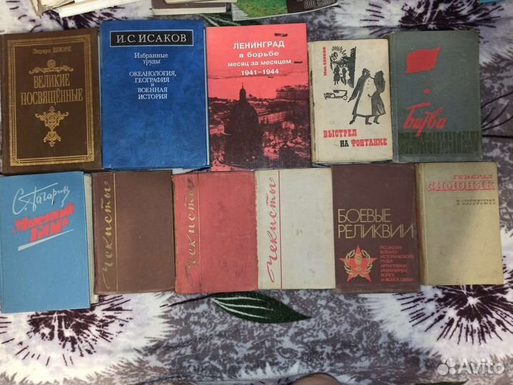 Книги история искусство 2