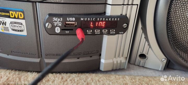 Музыкальный центр 6.1 panasonic SA-VK825D