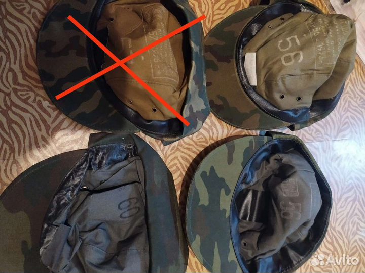 Кепка военно-защитная