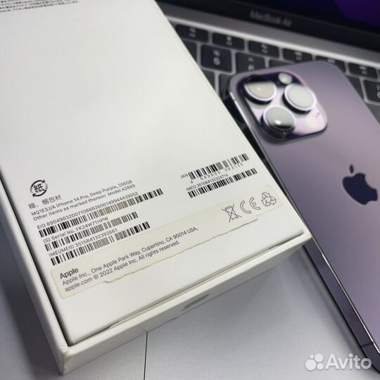 iPhone 14 Pro, 256 ГБ