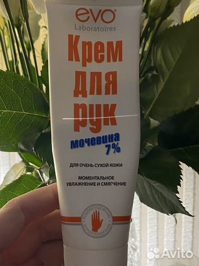 Набор косметики пакетом