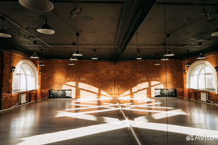 Аренда зала для танцев и мероприятий