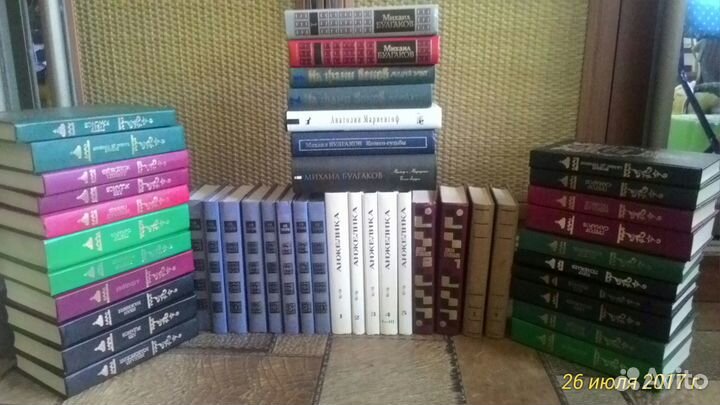 Книги класика, романы