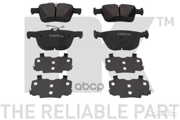 Колодки тормозные дисковые задние / audi A-3VW