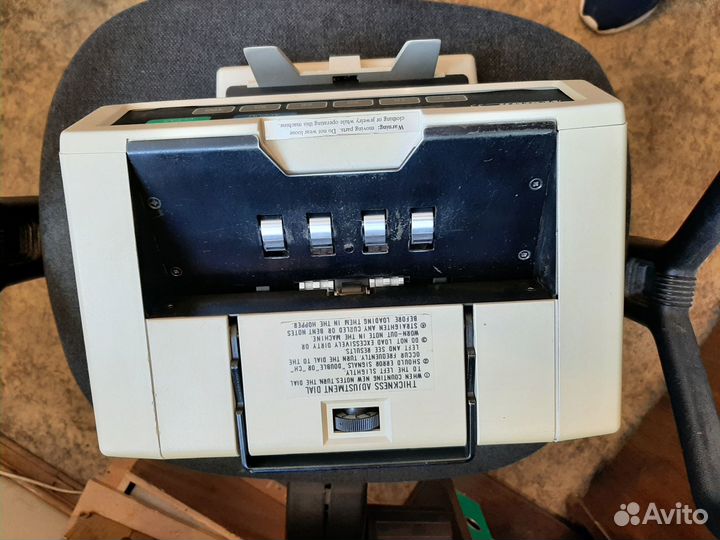 Счетчик банкнот Магнер 35