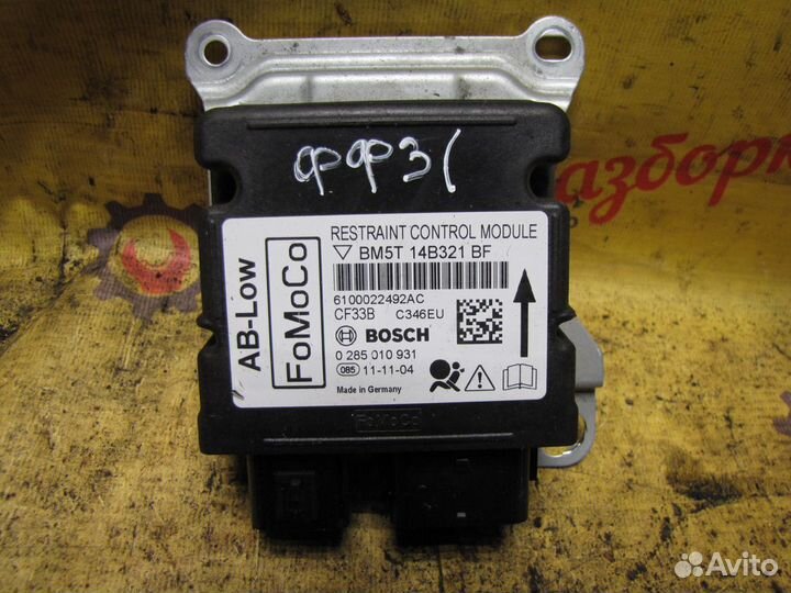 Эбу блок airbag srs Ford Focus 3