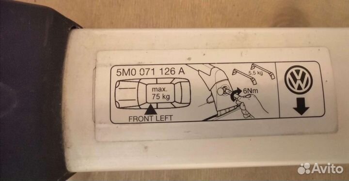 Багажник Фольксваген Гольф Плюс