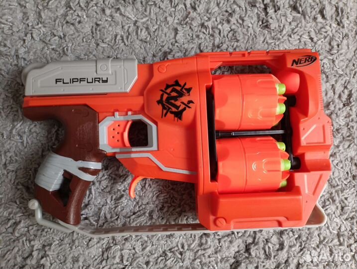 Nerf
