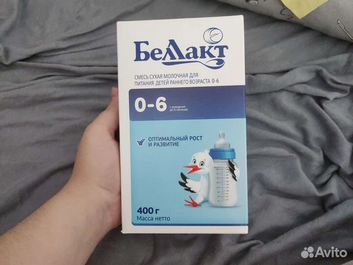 Смесь беллакт 0 6