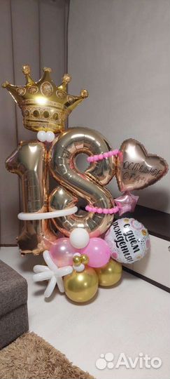 Гелиевые Воздушные шары. Фигуры и цветы из шаров