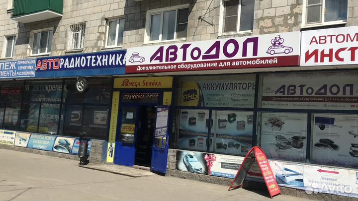 Багажник на интегрированные рейлинги LUX scout