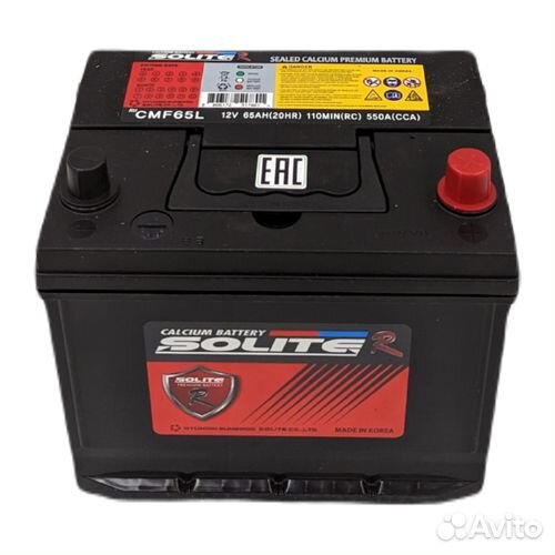 Аккумулятор Solite R 65B24L (50Ач, 470А)