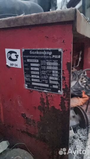 Вилочный погрузчик Balkancar Record Pilo EB687.45.M, 2007