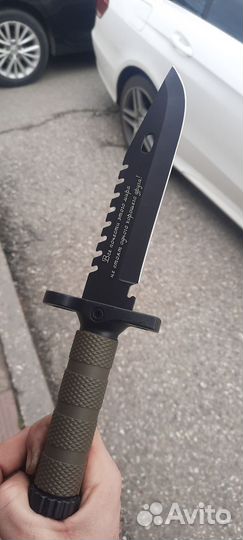 Сувенирный нож