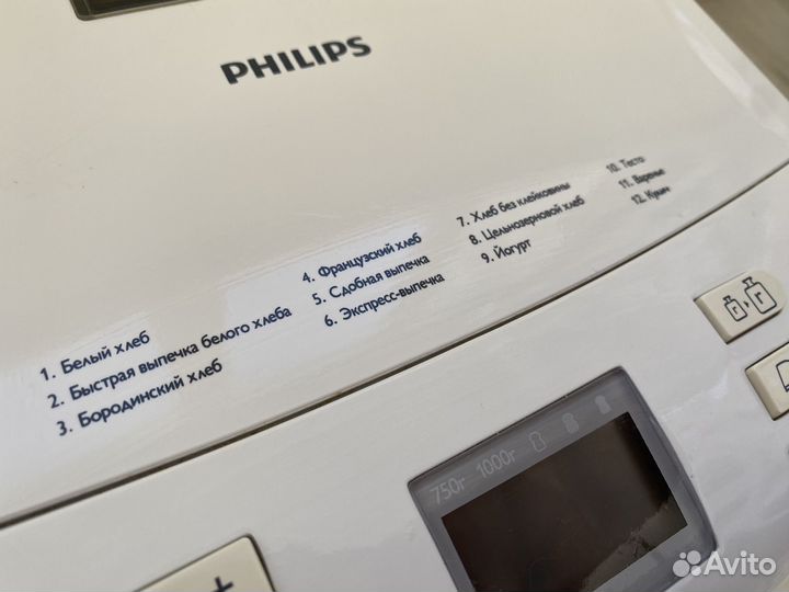 Хлебопечка philips hd9016