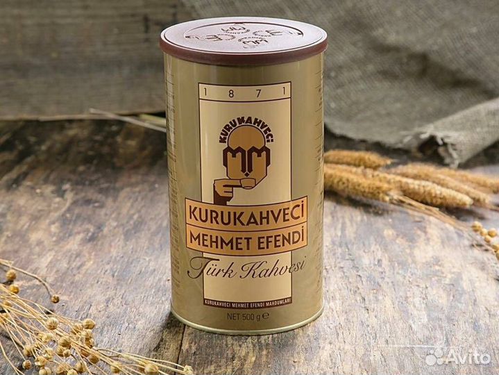 Кофе турецкий Mehmet Efendi