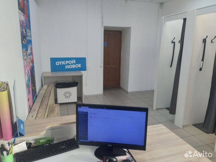 Пункт выдачи Озон