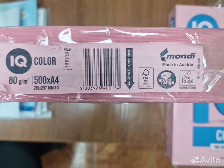 Розовая бумага iQ color