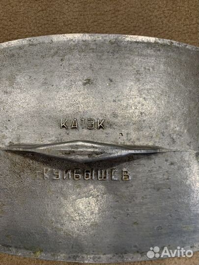 Утятница СССР