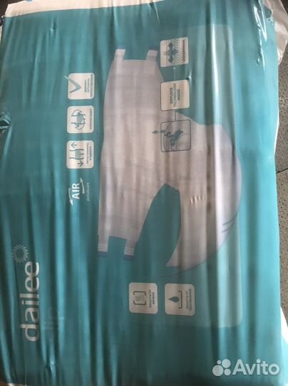 Памперсы для взрослых L