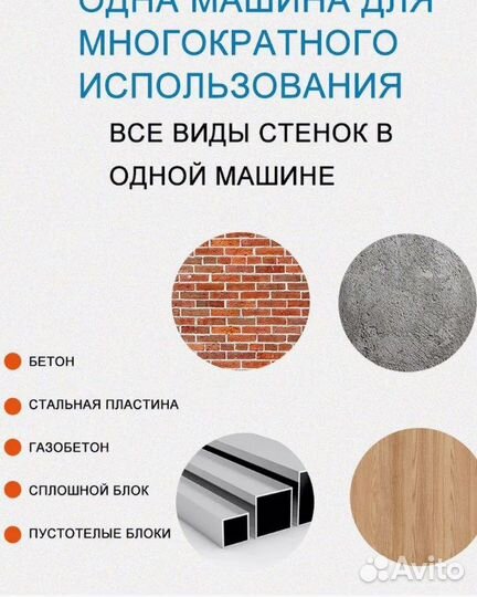 Пороховой монтажный пистолет в кейсе